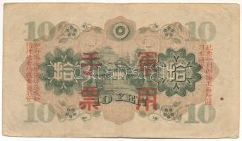 Kína / Japán megszállás 1938. 10Y T:F
China / Japanese occupation 1938. 10 Yen C:F
Krause P#M27