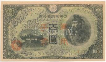 Kína / Japán megszállás 1945. 100Y T:XF hajtatlan, sarokhajlások China / Japanese occupation 1945. 100 Yen C:XF unfolded, corner bends Krause P#M29