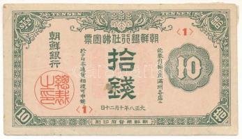 Korea / Japán protektorátus 1937. 10s T:F,VG ragasztás Korea / Japanese Protectorate 1937. 10 Sen C:F,VG glued Krause P#27