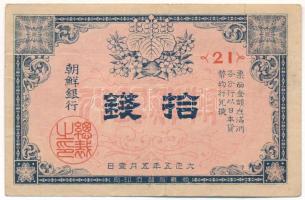 Korea / Japán protektorátus 1916. 10s T:F Korea / Japanese Protectorate 1916. 10 Sen C:F  Krause P#20