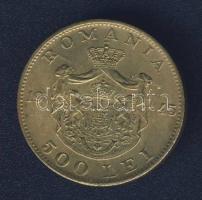 Románia 1945. 500L I. Mihály T:1