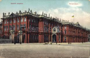 St Petersbourg Winter Palace (EB)