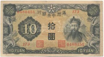 Kína / Japán bábállamok / Mandzsukuo 1937. 10Y T:F,VG beszakadások China / Japanese Puppet States / Manchoukuo 1937. 10 Yuan C:F,VG tears Krause P#J132