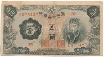 Kína / Japán bábállamok / Mandzsukuo 1944. 5Y T:F,VG bal felső sarokban elvékonyodott papír China / Japanese Puppet States / Manchoukuo 1944. 5 Yuan C:F,VG paper thinned in upper left corner Krause P#J136