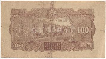 Kína / Japán bábállamok / Mandzsukuo 1944. 100Y T:VG 
China / Japanese Puppet States / Manchoukuo 1...