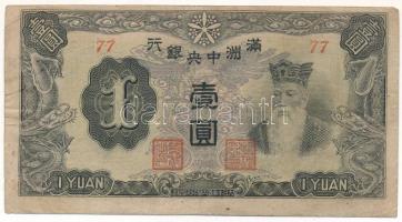 Kína / Japán bábállamok / Mandzsukuo 1944. 1Y T:F China / Japanese Puppet States / Manchoukuo 1944. 1 Yuan C:F Krause P#J135