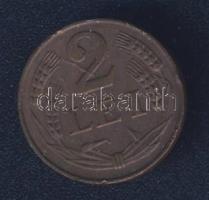 Románia 1947. 2L I. Mihály T:1