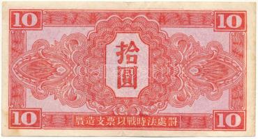 Kína / Mandzsúriai tartományok / szovjet Vörös Hadsereg 1945. 10Y bélyeggel T:F
China / Manchurian ...