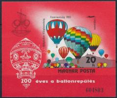 1983 200 éves a ballonrepülés vágott blokk (8.000)