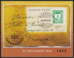 1984 Bélyegnap (57.) vágott blokk (3.500) (ujjlenyomat / fingerprint)