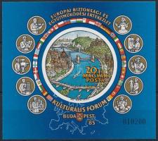 1985 Európai Bizottsági és Együttműködési Értekezlet (IX.) - Kulturális Fórum, Budapest vágott blokk (6.000)