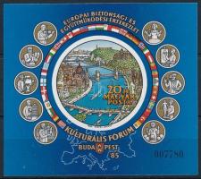 1985 Európai Bizottsági és Együttműködési Értekezlet (IX.) - Kulturális Fórum, Budapest vágott blokk (6.000)