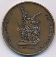 Bognár György (1944-) / Szentirmai Zoltán (1941-) 1990. "Száz éves az Aradi Vértanúk Emlékműve ...