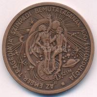 1983. "A Magyar Éremgyűjtők Egyesülete XIII. Vándorgyűlése - Salgótarján - Madách Imre / Az emb...