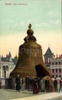 Moscow The Tsar Bell