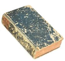 Strochenau, Sigismund[us] de: Sermones Sacri in omnes totius anni dominicas, quas e germanico idioma...