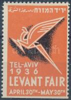 1936 Tel-Aviv nemzetközi kiállítás levélzáró