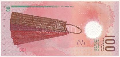 Maldív-szigetek 2015. 100R T:UNC
Maldives 2015. 100 Rufiyaa C:UNC
Krause P#29a