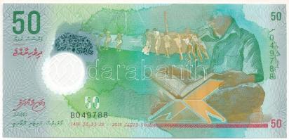 Maldív-szigetek 2015. 50R T:UNC Maldives 2015. 50 Rufiyaa C:UNC Krause P#28