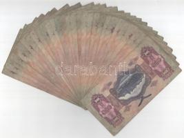 1930. 100P (30x) közte csillagos sorozatszám T:F,VG Adamo P17