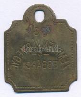 1932. "Zemplén vármegye" bronz ebadójegy / kutyabárca, "1267" sorszámmal (35x30m...