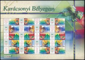 2004 Karácsonyi bélyegem - Üvegdíszek promóciós teljes ív sorszám nélkül (11.000)