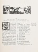 Siklóssy László: Kuny Domokos, egy budai kerámikus a XVIII. században. Ipartörténeti tanulmány. Bp.,...