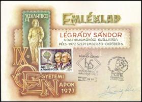 1977 Emléklap Légrády Sándor aláírásával