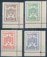 1939 Soproni tábori küldöncjárat II. kiadás ívsarki sorozat (**85.000) / Sopron courier post stamp II. issue complete corner set