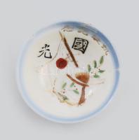 Japán porcelán katonai szakés csésze. cca 1940-1944, tüzérség, sérült, d: 5,5 cm