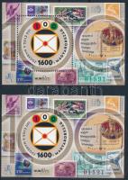 2022 Hunfilex - 100 éves a MABÉOSZ fogazott + vágott blokk azonos sorszámmal (12.700) / perforated + imperforate block with same number