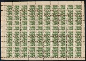 1957 Sport adomány / tagsági bélyeg 100-as ív