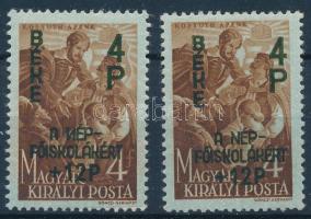 1945 Béke (I.) 4P/4f az N betű tükörnyomatával + támpéldány (6.000)