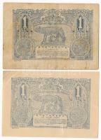 Románia 1915. 1L + 1920. 1L T:F egyik szép papír Romania 1915. 1 Leu + 1920. 1 Leu C:F one with fine...