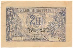 Románia 1920. 2L T:F szép papír Romania 1920. 2 Lei C:F fine paper Krause P#27