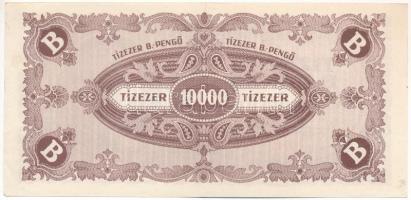 1946. 10.000BP T:F szép papír, a két hajtás a bankjegy közepén, egymáshoz közel
Adamo P35