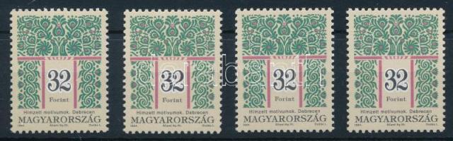 1994 Magyar népművészet (III.) 4 db 32Ft I S változat (12.000)