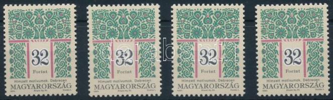 1994 Magyar népművészet (III.) 4 db 32Ft I S változat (12.000)