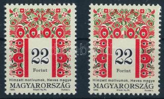 1995 Magyar népművészet (III.) 2 db 22Ft I A változat (50.000)