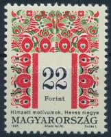 1995 Magyar népművészet (III.) 22Ft I A változat (25.000)