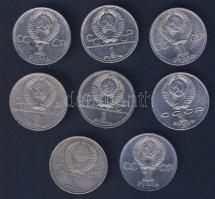 Szovjetunió 1977-81. 1R (8x)  mind klf motívummal T:2