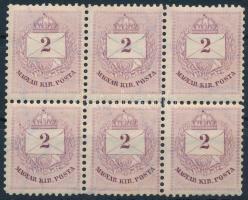 1881 2kr II. lemez hatostömb, 11 1/2 fogazás, festékfoltokkal (33.000) / 2kr plate II. block of 6, perforation 11 1/2, paint stripes