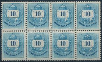 1881 10kr II. lemez, nyolcastömb, 12 : 11 3/4 fogazás, festékcsíkok, gyöngyjavítás (21.000) / 10kr plate II. block of 8, perforation 12 : 11 3/4, paint stripes, retouche