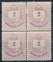 1881 2kr II. lemez, négyestömb, 11 1/2 fogazás, festékfoltok (15.000) / 2kr plate II. block of 4, perforation 11 1/2, paint stripes