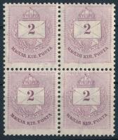 1881 2kr II. lemez, négyestömb, 12 : 11 3/4 fogazás, festékfoltok (3.000)