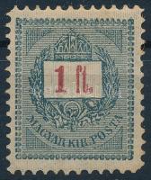 1888 Sztereo 1Ft (100.000) (halvány foltok) / Mi Stereo 39 (pale spots)