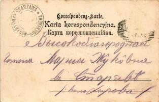 1905 Ustrzyki Dolne, Pozdrowienie z Ustrzyk, Rafineryja, Hotel, Szkola. Wlasnosi, Barucha / oil refi...