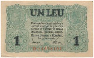 Románia / Német megszállás 1917. 1L nyolc jegyű sorozatszám T:F erős papír Romania / German occupation 1917. 1 Leu 8 numbers in serial C:F strong paper Krause P#M3b