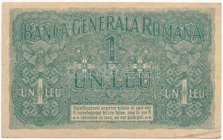 Románia / Német megszállás 1917. 1L nyolc jegyű sorozatszám T:F erős papír
Romania / German occupat...