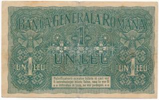 Románia / Német megszállás 1917. 1L nyolc jegyű sorozatszám, felülbélyegzéssel T:F,VG folt Romania /...
